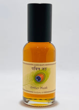 Load image into Gallery viewer, Amber Musk - Perfume Oil