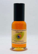 Load image into Gallery viewer, Amber Supreme - Perfume Oil