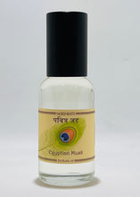 Load image into Gallery viewer, Egyptian Musk - Perfume Oil