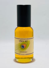 Load image into Gallery viewer, Lavender - Perfume Oil