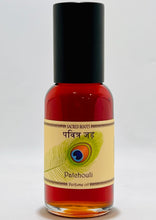 Load image into Gallery viewer, Patchouli - Perfume Oil