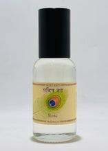Load image into Gallery viewer, Rose - Perfume Oil