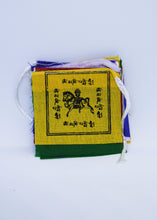 Load image into Gallery viewer, Windhorse Prayer Flags