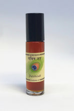 Load image into Gallery viewer, Patchouli - Perfume Oil