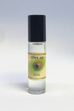 Load image into Gallery viewer, Rose - Perfume Oil