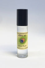 Load image into Gallery viewer, White Musk - Perfume Oil