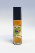 Load image into Gallery viewer, Amber Supreme - Perfume Oil
