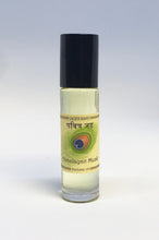 Load image into Gallery viewer, Himalayan Musk - Perfume Oil
