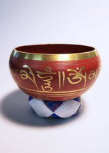 Load image into Gallery viewer, Red Tibetan Singing Bowl
