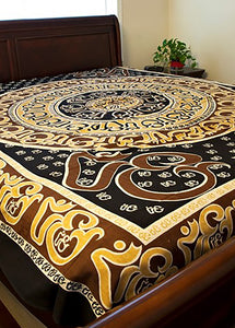 Brown Om Tapestry